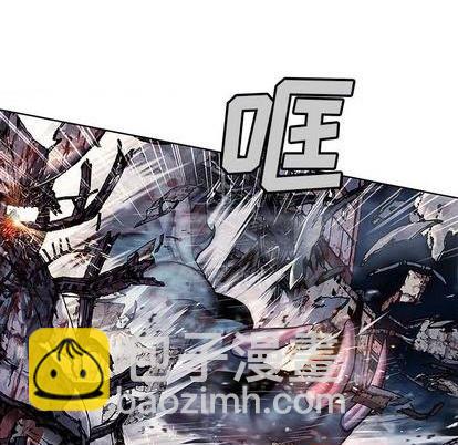 深海獸 - 第128話(1/2) - 1