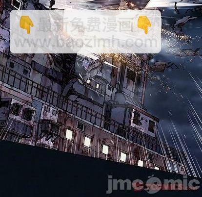 深海獸 - 第128話(1/2) - 2