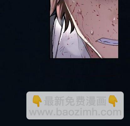 深海獸 - 第128話(2/2) - 5