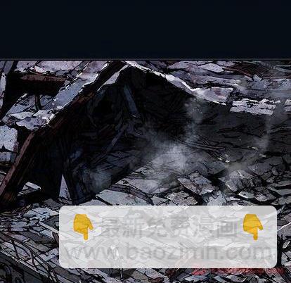 深海獸 - 第128話(2/2) - 6