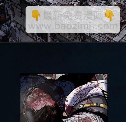 深海獸 - 第128話(2/2) - 1