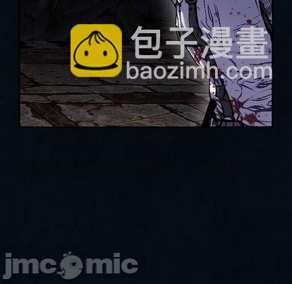 深海獸 - 第128話(2/2) - 1