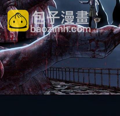 深海獸 - 第128話(2/2) - 4