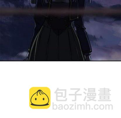 深海獸 - 第128話(1/2) - 8