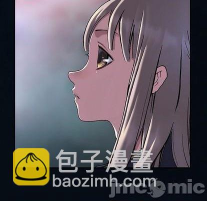 深海獸 - 第128話(2/2) - 4