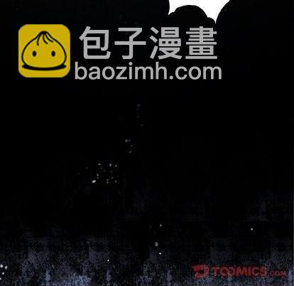 深海獸 - 第128話(2/2) - 4