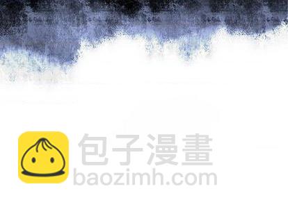 深海獸 - 第128話(2/2) - 5