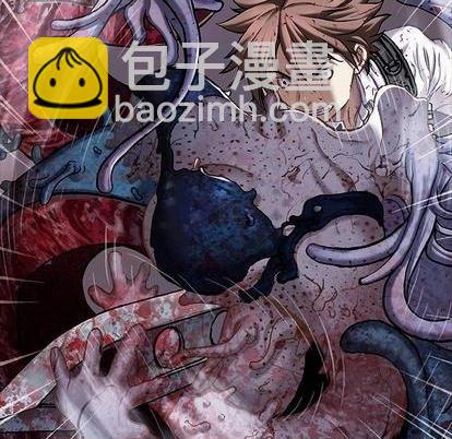 深海獸 - 第130話(1/2) - 3