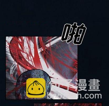 深海獸 - 第130話(1/2) - 5