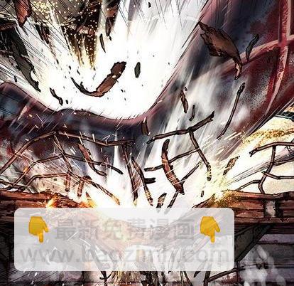 深海獸 - 第130話(1/2) - 1