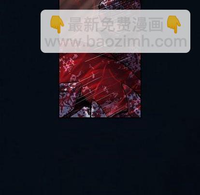 深海獸 - 第130話(1/2) - 7