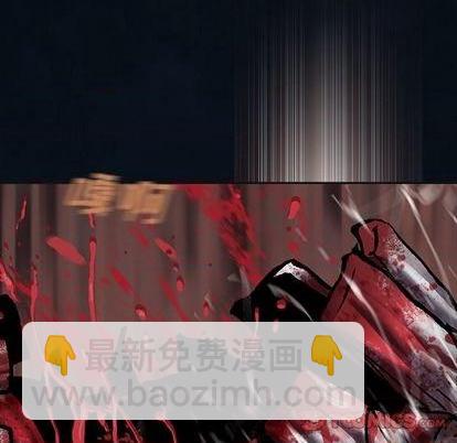 深海獸 - 第130話(2/2) - 6