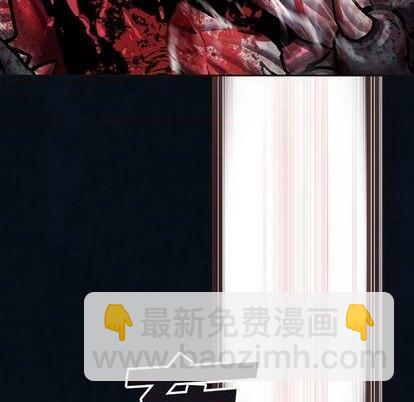 深海獸 - 第130話(2/2) - 7