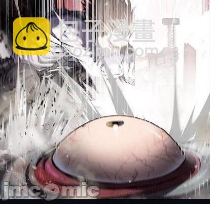 深海獸 - 第130話(2/2) - 1