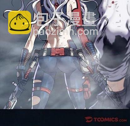 深海獸 - 第130話(1/2) - 6