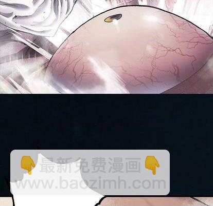 深海獸 - 第130話(2/2) - 7