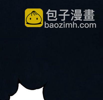 深海獸 - 第130話(2/2) - 1