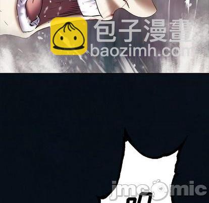 深海獸 - 第130話(2/2) - 3