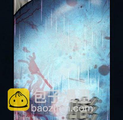 深海獸 - 第130話(2/2) - 5