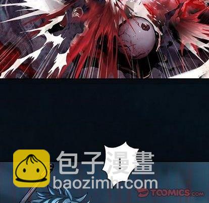 深海獸 - 第130話(2/2) - 2