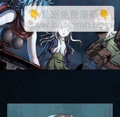 深海獸 - 第130話(2/2) - 3