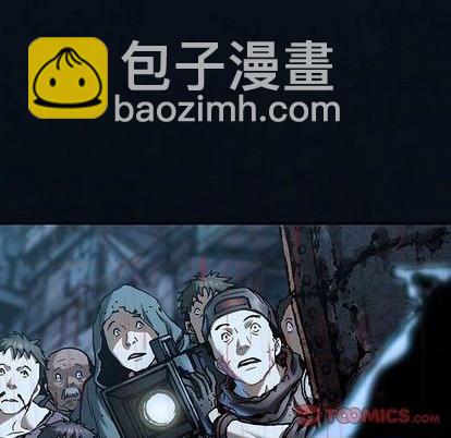 深海獸 - 第130話(2/2) - 6