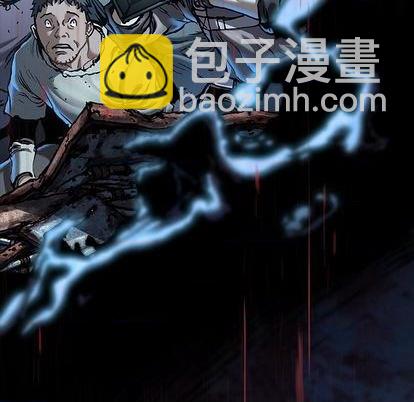 深海獸 - 第130話(2/2) - 7