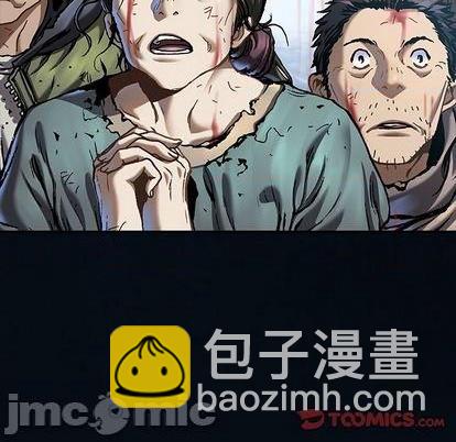 深海獸 - 第130話(2/2) - 2