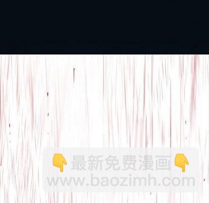 深海獸 - 第130話(2/2) - 3