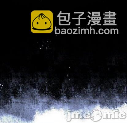 深海獸 - 第130話(2/2) - 7