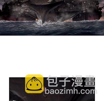 深海獸 - 第14話(1/2) - 3