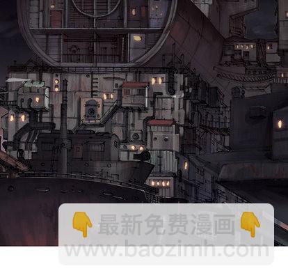 深海獸 - 第14話(1/2) - 2