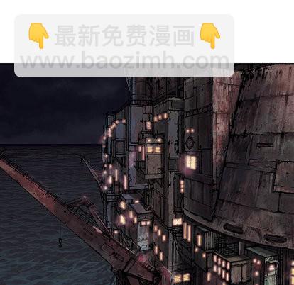 深海獸 - 第14話(1/2) - 7