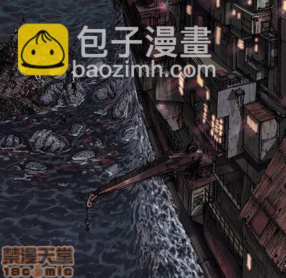 深海獸 - 第14話(1/2) - 8