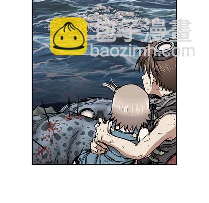 深海獸 - 第14話(1/2) - 2