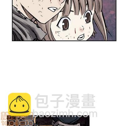 深海獸 - 第14話(2/2) - 2