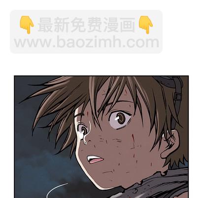 深海獸 - 第14話(2/2) - 6