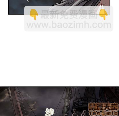 深海獸 - 第14話(2/2) - 7