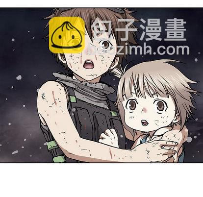 深海獸 - 第14話(2/2) - 4