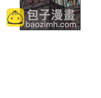 深海獸 - 第14話(2/2) - 6