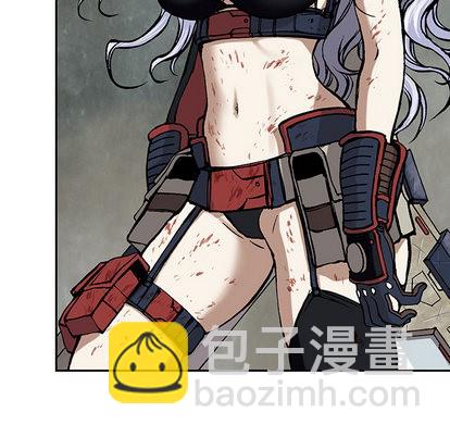 深海獸 - 第14話(2/2) - 1