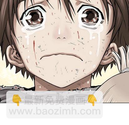 深海獸 - 第14話(2/2) - 2