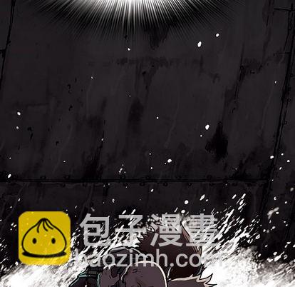 深海獸 - 第14話(2/2) - 1