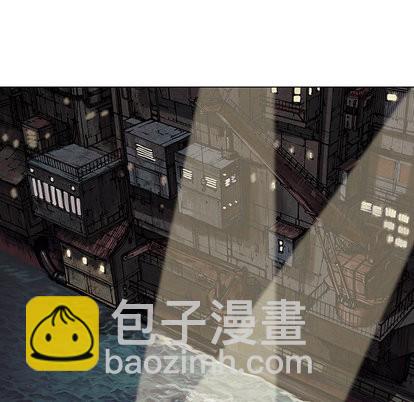 深海獸 - 第14話(2/2) - 1