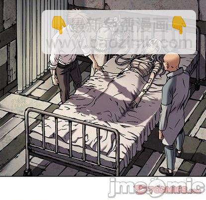 深海獸 - 第132話(1/3) - 2