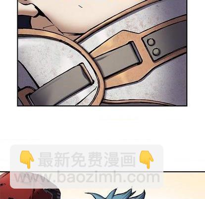 深海獸 - 第132話(3/3) - 2