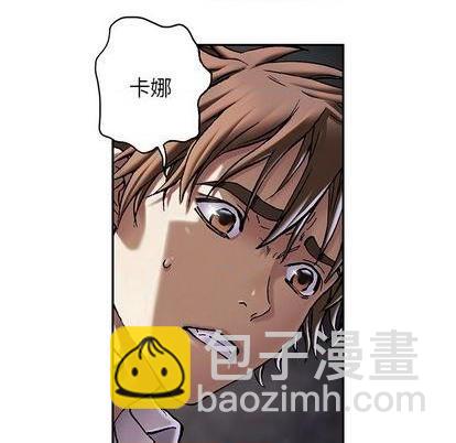 深海獸 - 第132話(1/3) - 3