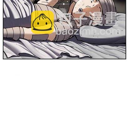 深海獸 - 第132話(1/3) - 3