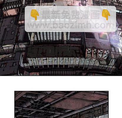 深海獸 - 第132話(1/3) - 5