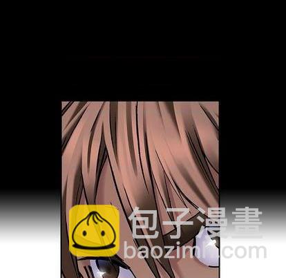 深海獸 - 第132話(2/3) - 5